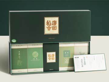 高端礼盒有机稻花香（5kg)